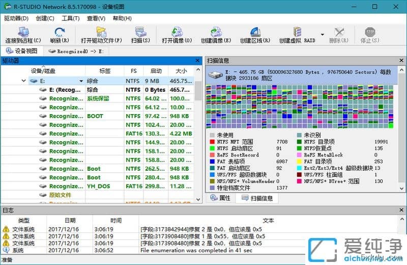 rstudio-patch、R-Studio.Patch、RStudioPortable、R-Studio Portable、R-Studio Network Edition Portable、R-Studio注册码、R-Studio许可证、R-Studio激活密钥、R-Studio破解补丁、R-Studio网络版、R-Studio破解版、R-Studio绿色版、R-Studio便携版、R-Studio中文破解版、R-Studio网络工程师版、R-Studio绿色便携版、数据恢复软件、数据恢复工具、文件恢复工具、硬盘恢复工具、资料恢复软件、超强数据恢复反删除工具、R-Studio数据恢复中文绿色网络版、数据恢复(R-Studio Network)中文绿色网络版、R-Studio 8.5.170098 Network Edition、R-Studio 8.5 Build 170098 Network Edition Portable