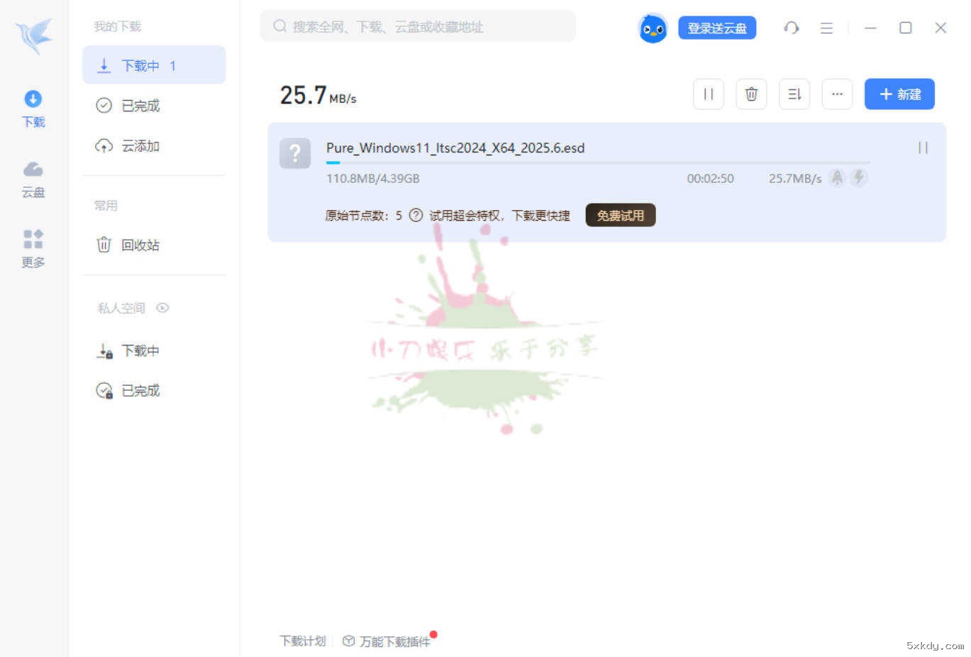 Snipaste_04-35-32.jpg